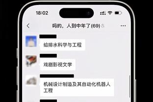 雷竞技在哪里下载的截图0